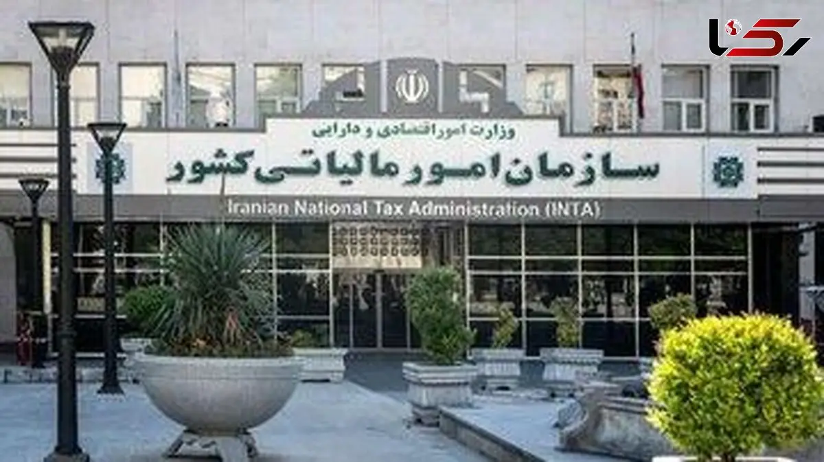 مزایا و معایب معافیت‌ مالیاتی برای گروه‌های خاص