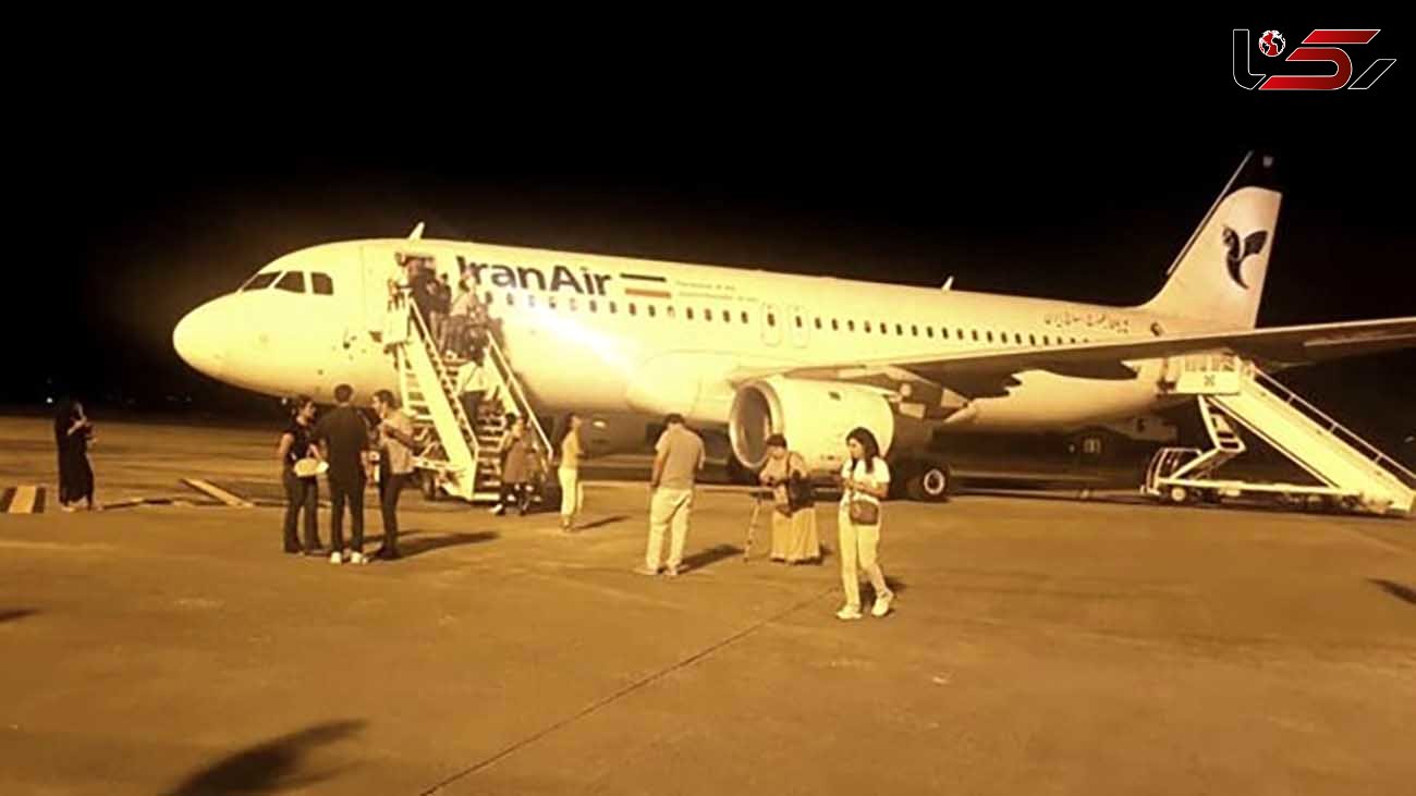 6 ساعت سرگردانی 200 مسافر پرواز رم تهران به دلیل تعطیلی فرودگاه !