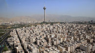 قیمت مسکن طی 17 سال گذشته در تهران 52 برابر شده است