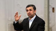 سوال و جواب های جنجالی احمدی نژاد در توئیتر باز هم سوژه شد +عکس