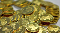 قیمت طلا و سکه در بازار امروز 