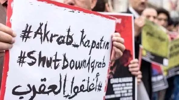 مرگ زندانیان بر اثر سرمای شدید / در مصر رخ داد