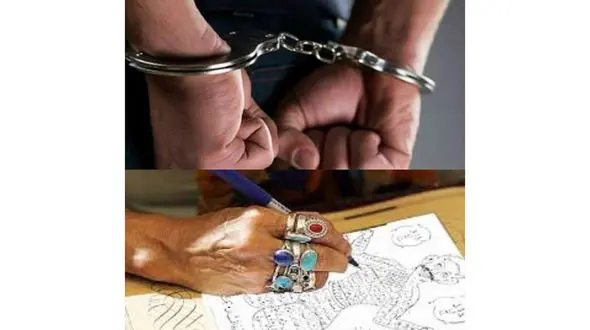 مچ گیری از جادوگر در فضای شیطانی / در گچساران لو رفت