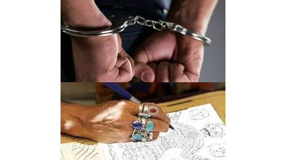 مچ گیری از جادوگر در فضای شیطانی / در گچساران لو رفت