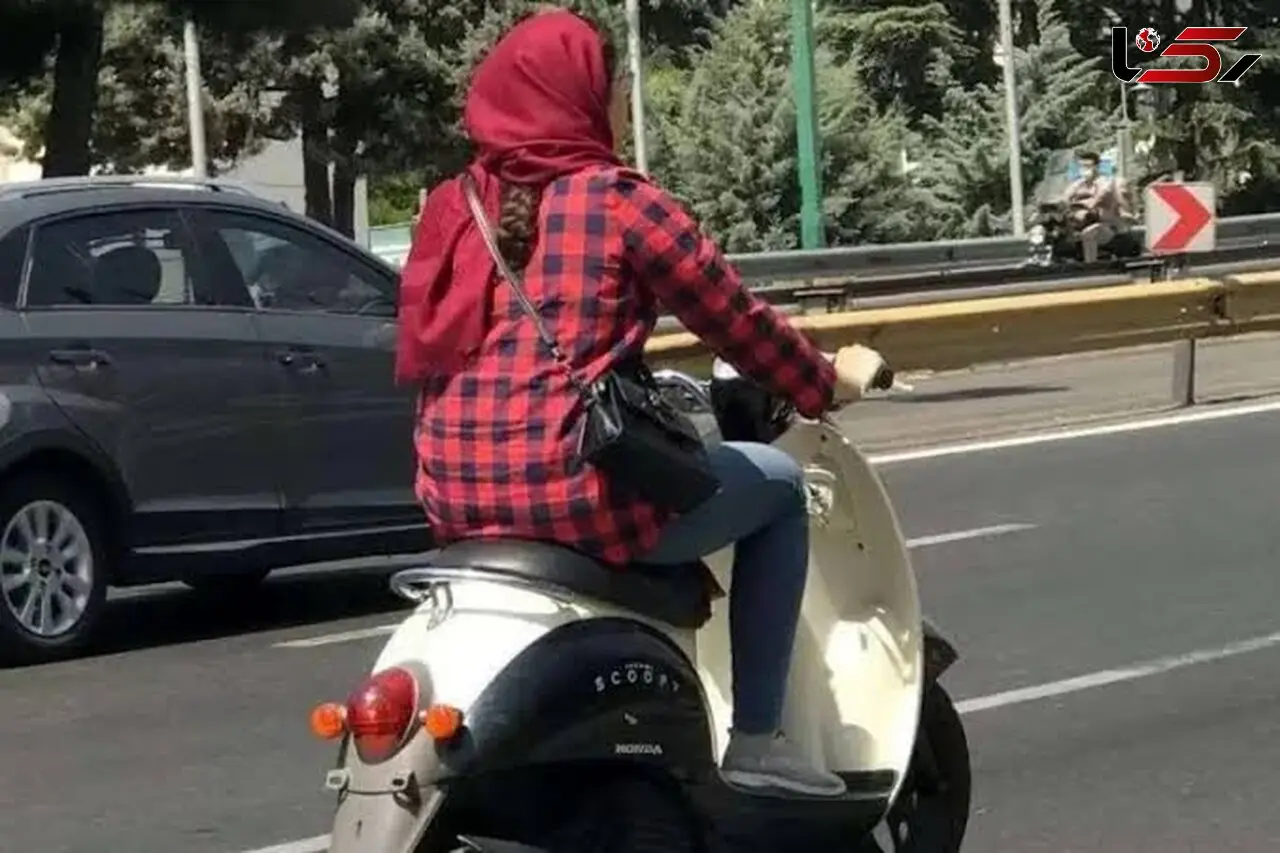 به زنها گواهینامه موتور ندهید تا در تصادف و حوداث پشتیبان نداشته باشند/ مرگ ۱۸ خانم موتورسوار در ۴ ماه 