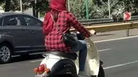 به زنها گواهینامه موتور ندهید تا در تصادف و حوداث پشتیبان نداشته باشند/ مرگ ۱۸ خانم موتورسوار در ۴ ماه 