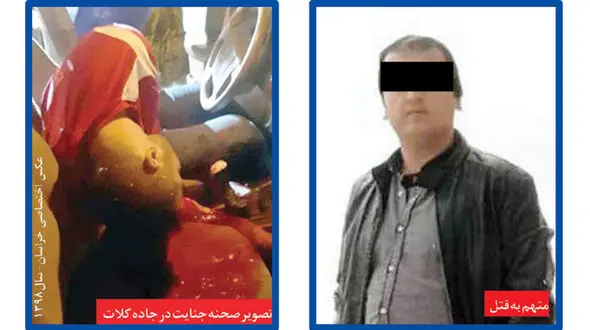 این مرد را می شناسید ! / تیرانداز تگزاسی کیست ؟! + عکس