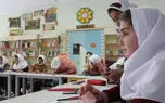 برنامه های کانون پرورش فکری در تابستان کرونایی/ مهلت ثبت نام در کلاس های تابستانی کانون