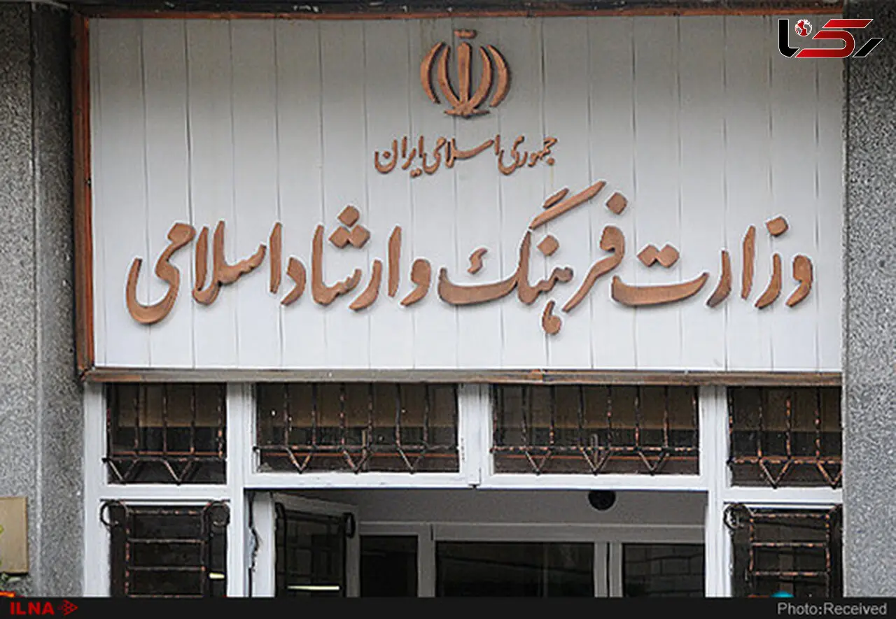 
انتشار گزارش راهبردی عملیاتی تولید و نشر محتوای مقابله با کرونا 