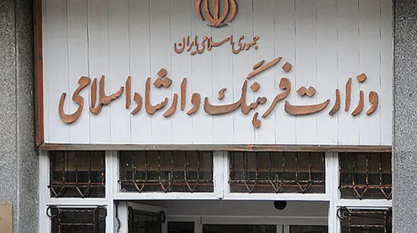 
انتشار گزارش راهبردی عملیاتی تولید و نشر محتوای مقابله با کرونا 