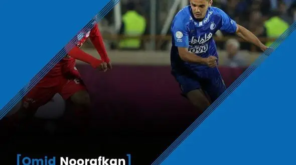 ستاره استقلال در بین استعدادهای برتر فوتبال جهان