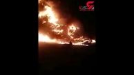 لحظه انفجار مهیب تانکر سوخت در پل اژگیل/ راننده  زنده زنده سوخت + فیلم