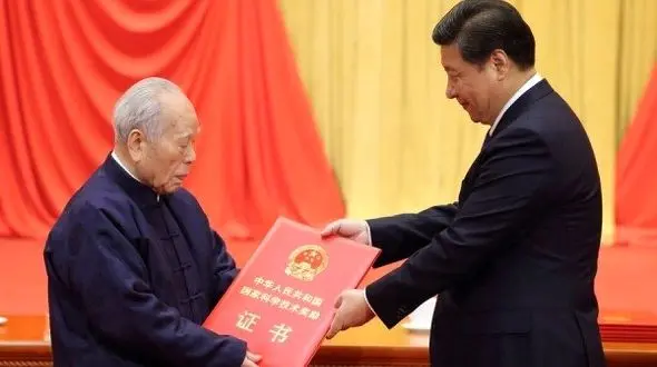 پدر بمب هسته‌ای درگذشت+عکس