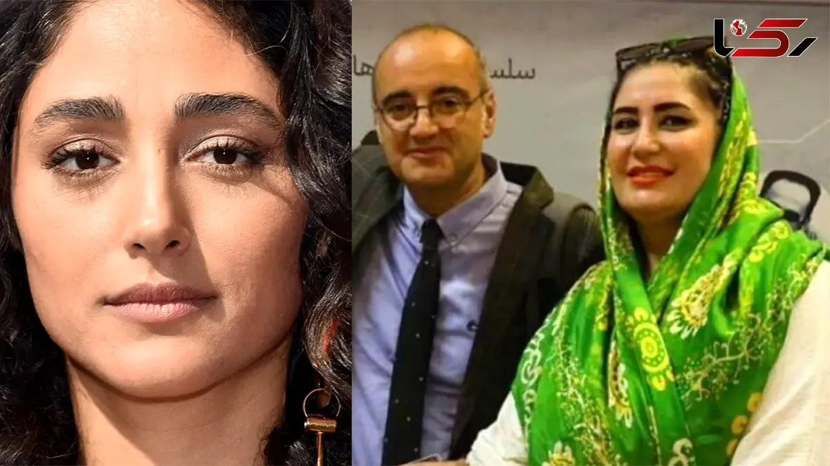 نسبت فامیلی اردشیر رستمی و گلشیفته فراهانی مشخص شد/ اردشیر رستمی: چندین سال با ایشان در یک خانه زندگی کردیم!