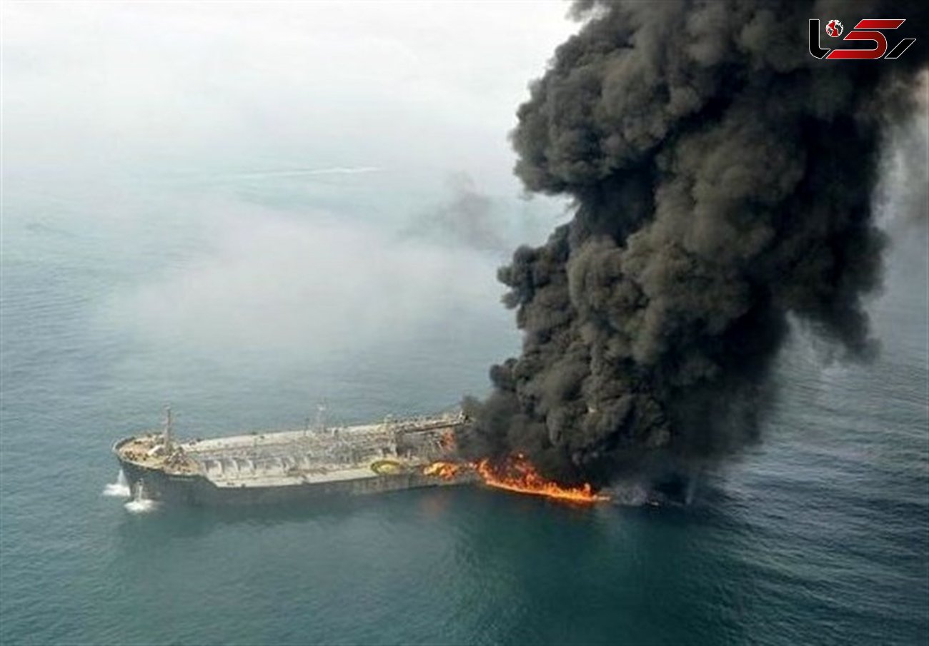  ادامه آتش‌سوزی در نفتکش ایرانی؛ احتمال انفجار و غرق شدن وجود دارد 