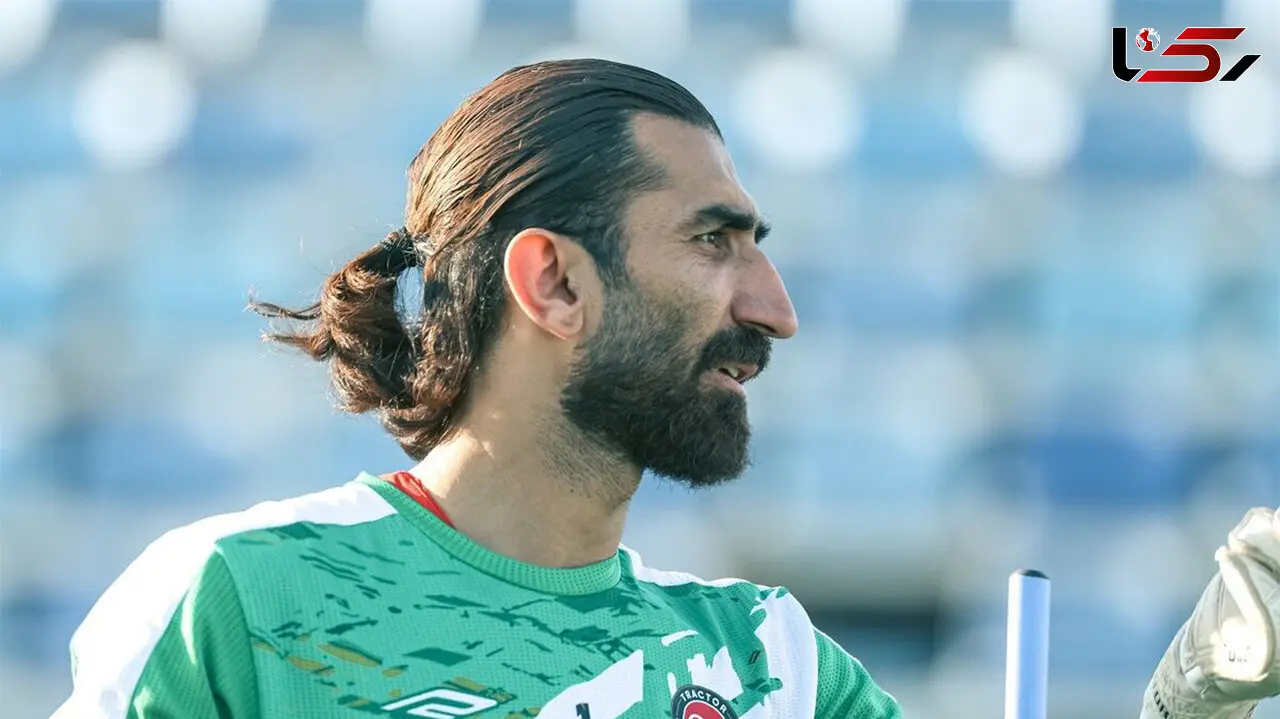 کنایه جنجالی علیرضا بیرانوند به حواشی اخیر؛ «خیلی ها دوست دارند من را کچل ببینند!»