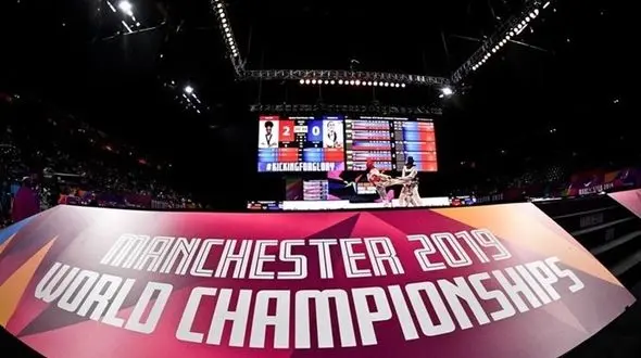 عدم نصب پرچم ایران در سالن برگزاری مسابقات تکواندوی قهرمانی جهان در انگلیس ! + فیلم