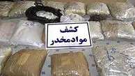 فیلم حیرت آور از عجیب ترین جاساز ۵۴۵ کیلوگرم تریاک در تریلی / با تیزهوشی پلیس  در اتوبان آزادگان کشف شد