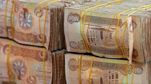 قیمت دینار عراق امروز یکشنبه 28 تیر 1405