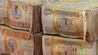 قیمت دینار عراق امروز یکشنبه 28 تیر 1405