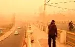 گرد و خاک عراقی در مسیر خوزستان /صدور هشدار زرد 