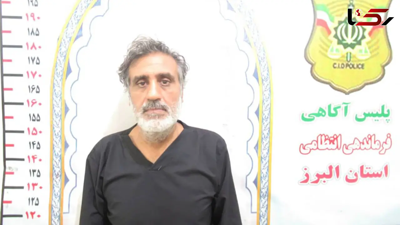 این مرد را می شناسید ؟ / او پلیس نیست مراقب باشید + عکس