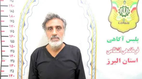 این مرد را می شناسید ؟ / او پلیس نیست مراقب باشید + عکس