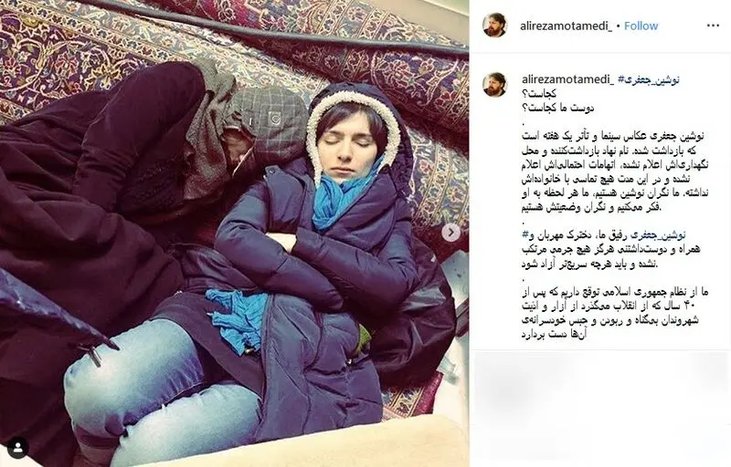 گزارش
