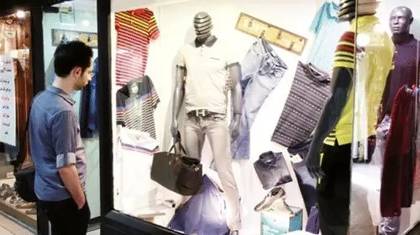 صدور مجوز فعالیت ۳۰برند معروف پوشاک