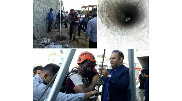 مرگ غم انگیز یک جوان در نسیم شهر + عکس