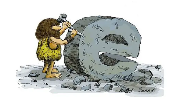 بسته های اینترنت هنوز نخریده تمام می شود / نگویید یک ماهه بگویید 2 روزه !