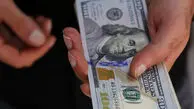 قیمت حواله دلار امروز پنجشنبه 28 خرداد 1405