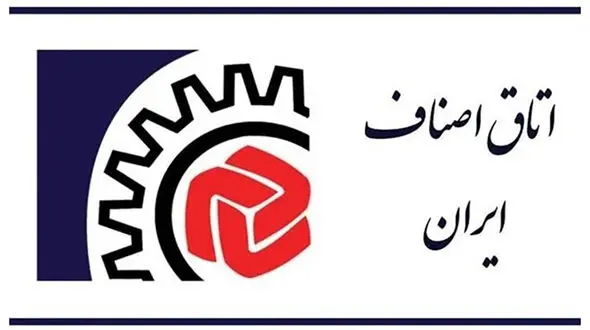 هیچ جای نگرانی از ذخیره کالاهای اساسی نیست