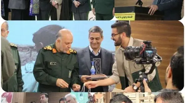 همایش جهاد روشنایی و افتتاح نیروگاه خورشیدی در مجتمع آموزشی مهر آفرین کودکان اوتیسم اصفهان