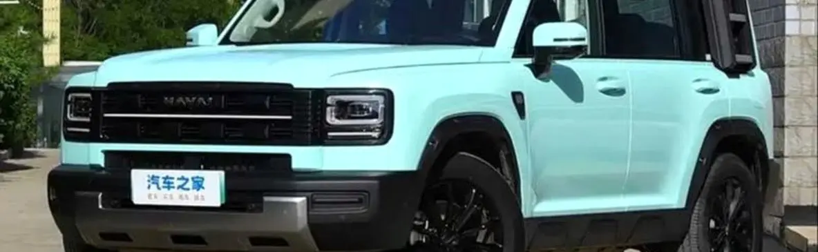 هاوال شاسی‌ بلند جدید خود را معرفی کرد؛ امکانات روز در یک خودرو