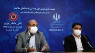 محرومیت 300پزشک از طبابت
