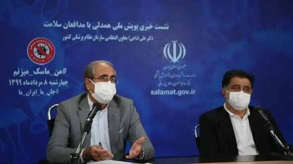 محرومیت 300پزشک از طبابت