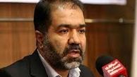 استاندار جدید اصفهان منصوب شد