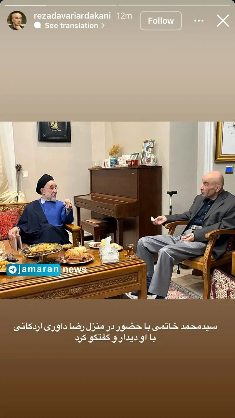 سید+محمد+خاتمی+به+دیدار+رضا+داوری+اردکانی+رفت+(1)