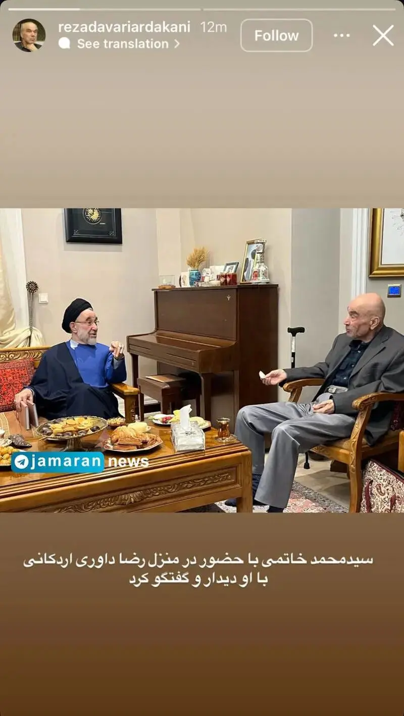 سید+محمد+خاتمی+به+دیدار+رضا+داوری+اردکانی+رفت+(1)