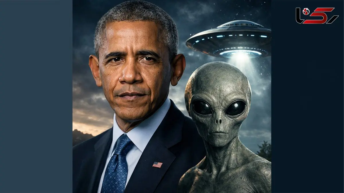 تایید حیات فرازمینی ها توسط باراک اوباما و توضیح درباره فعالیت های مرموزانه منطقه51 ( ویدیو )