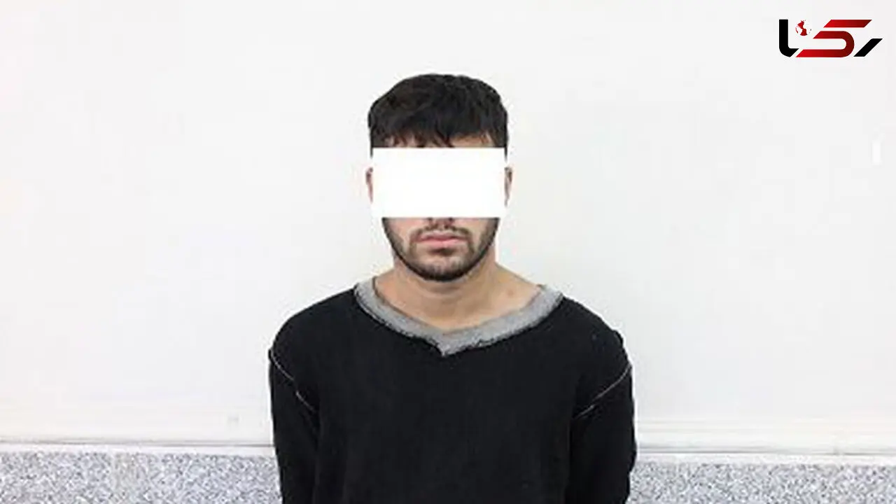 خرده فروش موادمخدر تهرانسر دستگیر شد