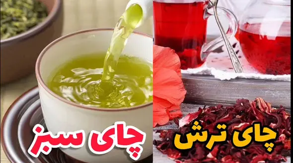 بهترین چای ها برای درمان پسوریازیس | فیلم