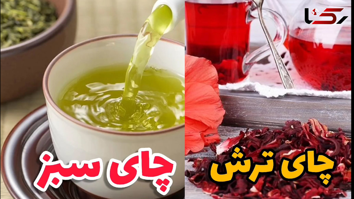 بهترین چای ها برای درمان پسوریازیس | فیلم