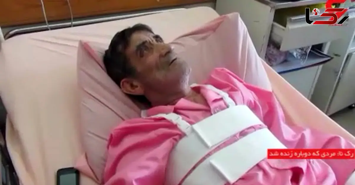 فیلم زنده شدن مرد مراغه ای پس از مرگ / در سردخانه بیمارستان همه ...