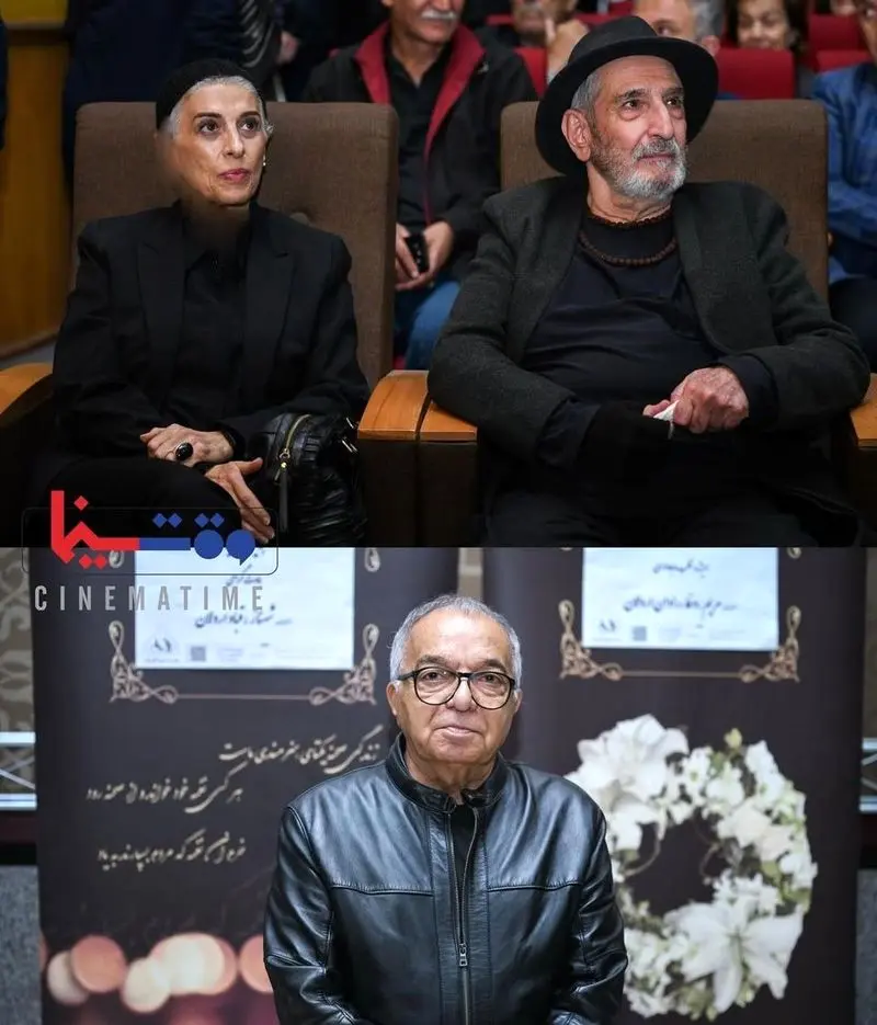 فرهاد آئیش و مائده طهماسبی