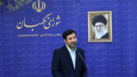 آملی لاریجانی اعتبارنامه رییس جمهور را امضاء نکرد/ دلایل عدم احراز صلاحیت علی لاریجانی به وی اعلام شده است