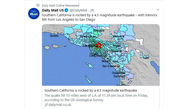 زلزله 4.5 ریشتری در کالیفرنیا + عکس