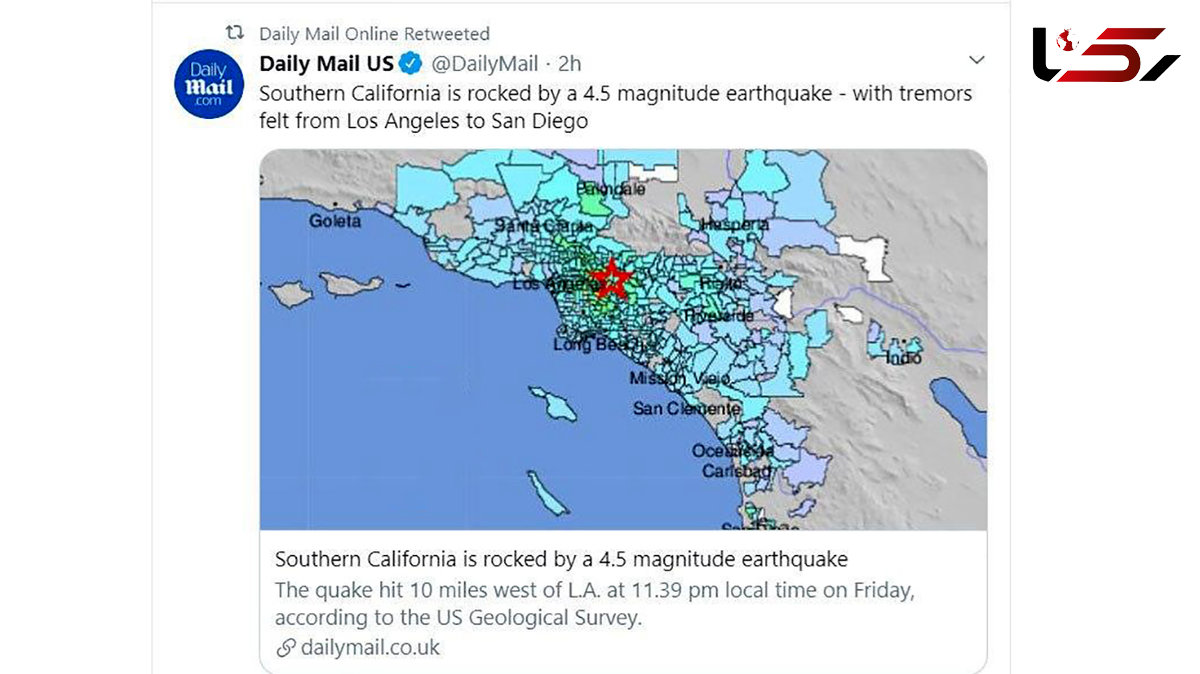 زلزله 4.5 ریشتری در کالیفرنیا + عکس