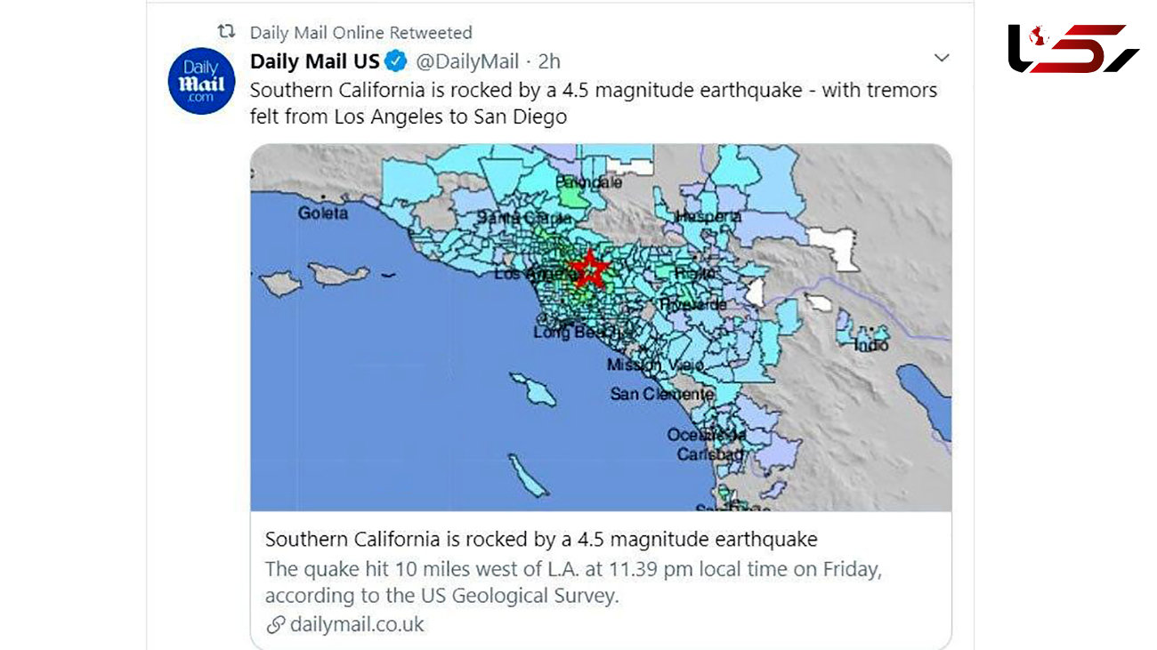 زلزله 4.5 ریشتری در کالیفرنیا + عکس